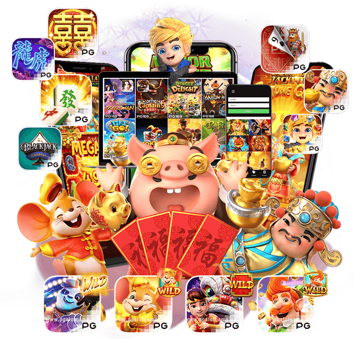 สล็อตออนไลน์